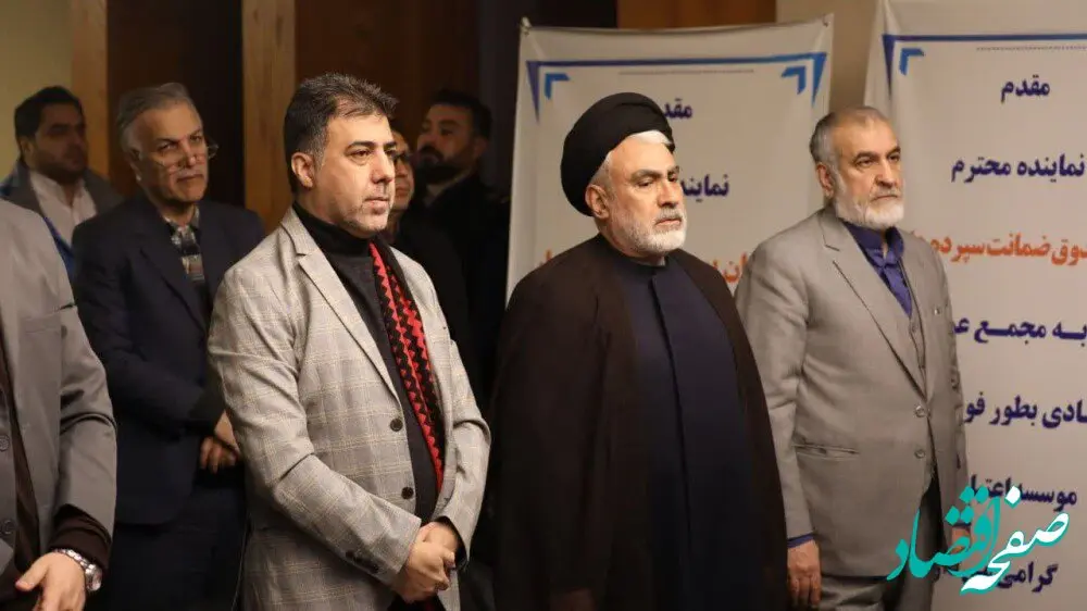 برگزاری مجمع عمومی عادی به طور فوق العاده موسسه اعتباری ملل (سهامی عام)