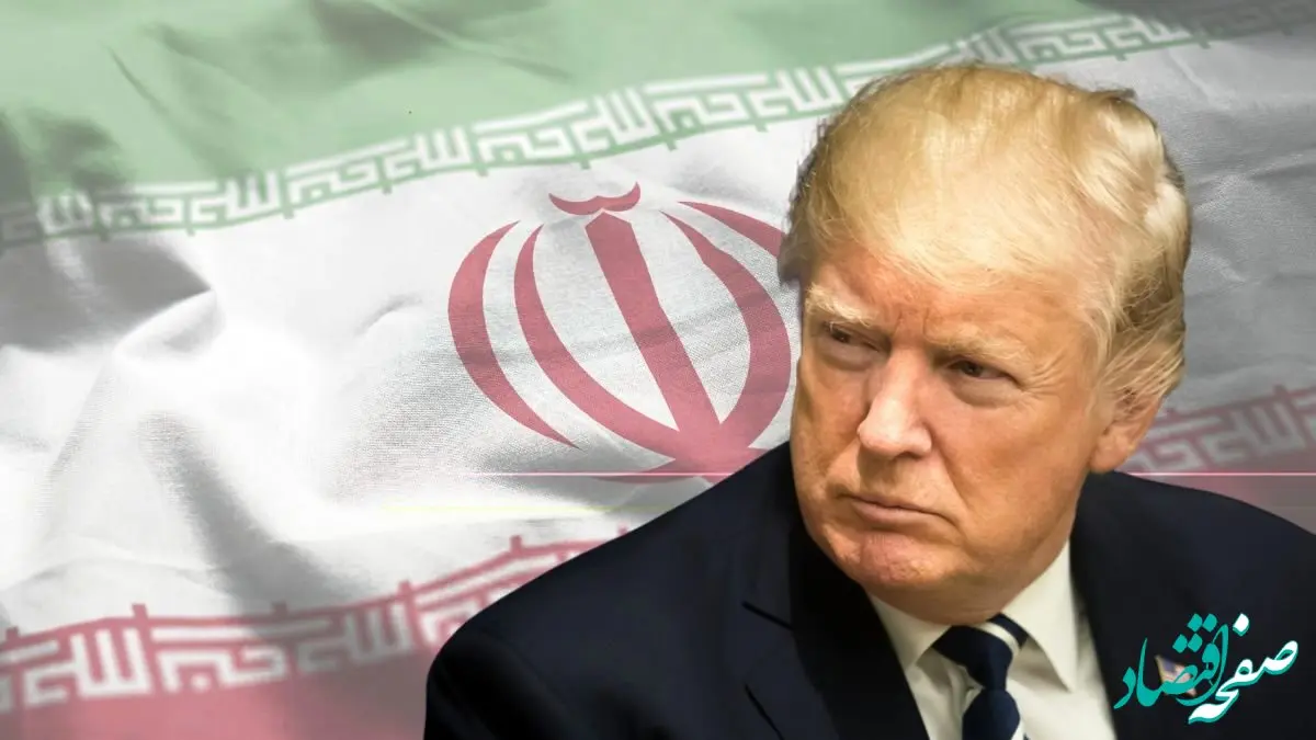 ترامپ به دنبال توافق با ایران؟ + راز یک سیگنال آشکار شد
