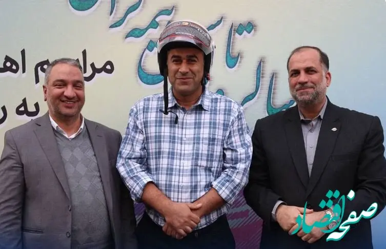 معاون وزیر اقتصاد از اقدامات فرهنگ سازی صندوق تامین قدردانی کرد