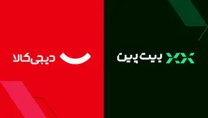 همکاری غول‌های دیجیتال ایران برای ورود امن‌تر به دنیای رمزارز