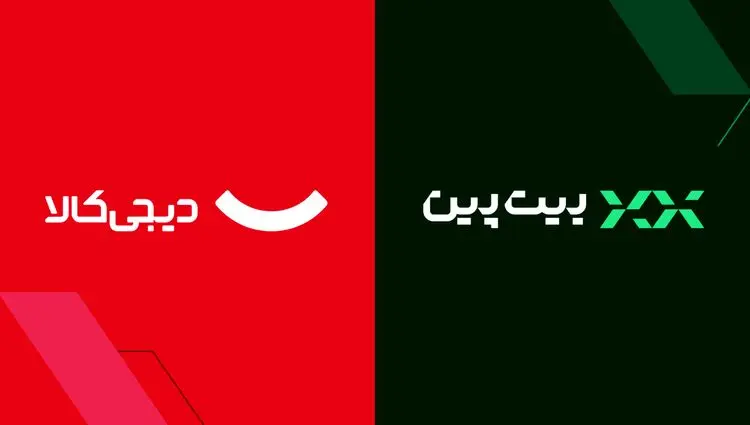 همکاری غول‌های دیجیتال ایران برای ورود امن‌تر به دنیای رمزارز