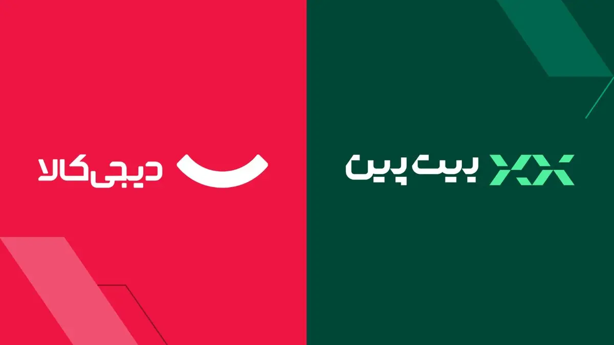 همکاری غول‌های دیجیتال ایران برای ورود امن‌تر به دنیای رمزارز