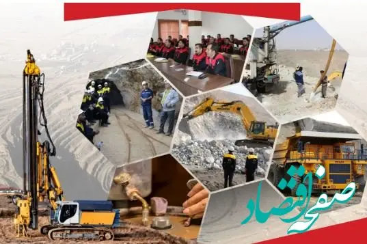 توسعه دوره‌های آموزشی مهارت محور با ایجاد زیرساخت‌های لازم