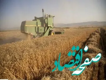 یک خبر خوش برای کشاورزان تا پایان امسال