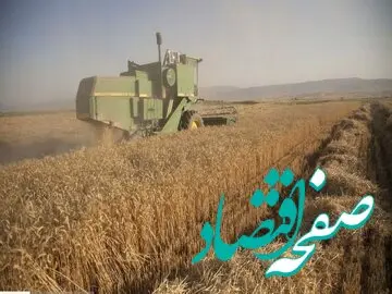 یک خبر خوش برای کشاورزان تا پایان امسال