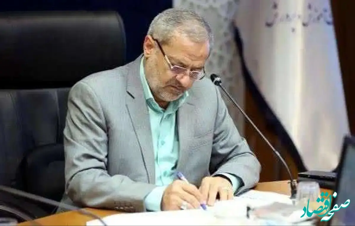 پیام مهم وزیر آموزش و پرورش اعلام شد