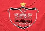 یک خبر مهم برای پیشکسوتان پرسپولیس 