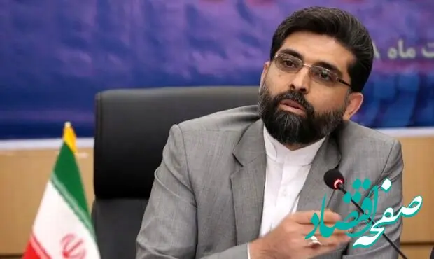 فرشاد مقیمی، به ریاست ایدرو منصوب شد