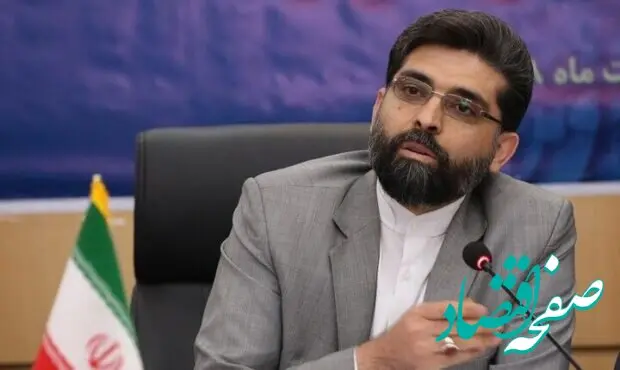 فرشاد مقیمی، به ریاست ایدرو منصوب شد