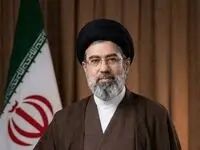 پیام رهبر انقلاب اسلامی به مناسبت گرامیداشت روز جمهوری اسلامی ایران و روز طبیعت | درخت بکارید