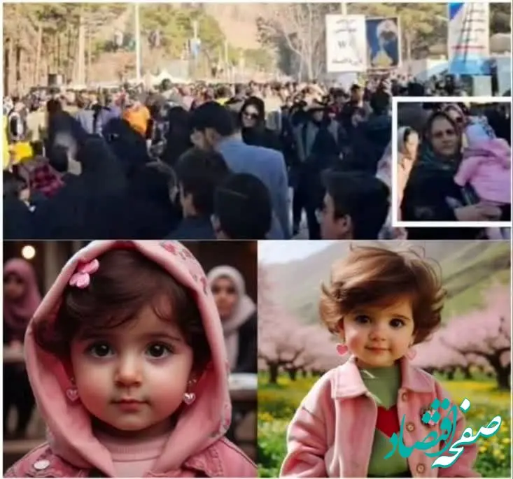 دو تصویر پربازدید از حمله تروریستی داعش در کرمان/ این دو تصویر اشک همه را درآورد