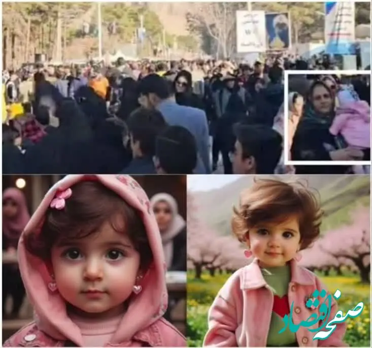 دو تصویر پربازدید از حمله تروریستی داعش در کرمان/ این دو تصویر اشک همه را درآورد