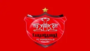 خبر خوش برای پرسپولیسی ها | یک ستاره با پرسپولیس به توافق رسید + عکس و اسم بازیکن