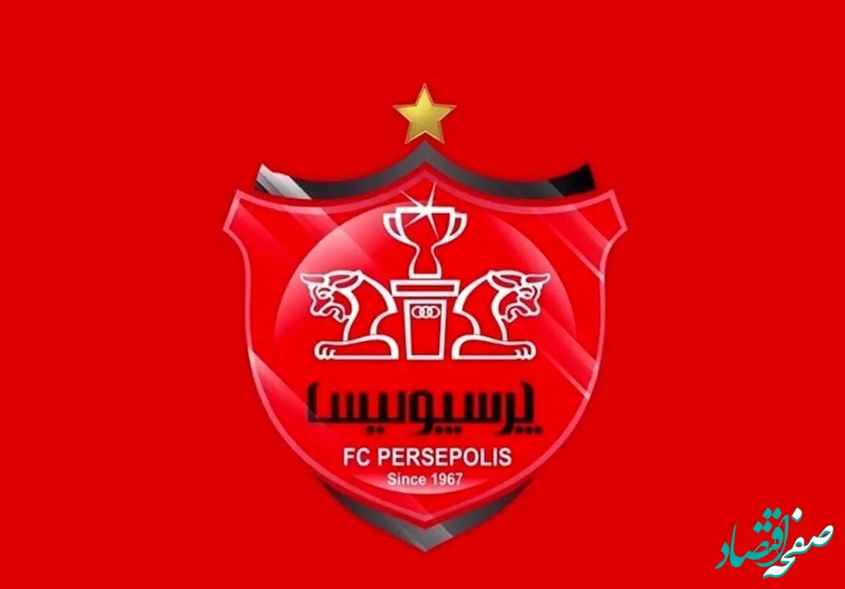 خبر خوش برای پرسپولیسی ها | یک ستاره با پرسپولیس به توافق رسید + عکس و اسم بازیکن