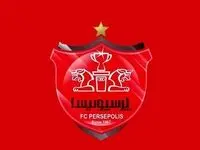 خبر خوش برای پرسپولیسی ها | یک ستاره با پرسپولیس به توافق رسید + عکس و اسم بازیکن