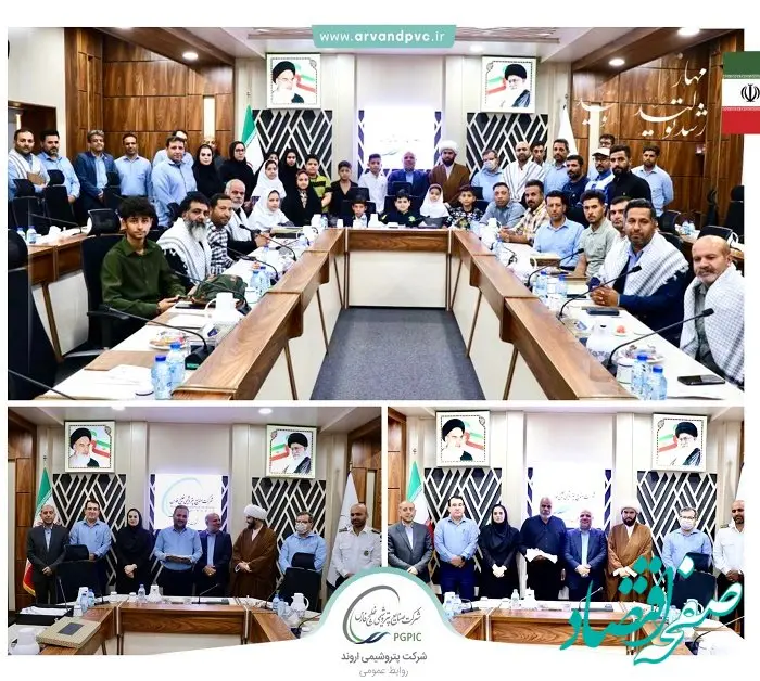  تجلیل از خادمین موکب امام رضا (ع) شرکت پتروشیمی اروند