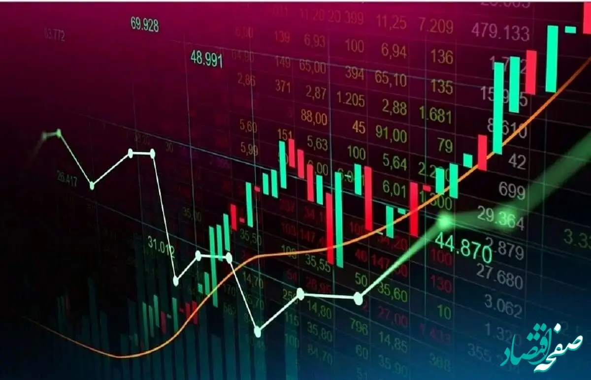پیش بینی بورس فردا یکشنبه ۱۸ آذر ماه ۱۴۰۳ | بورس یکشنبه سقوط می کند؟ 