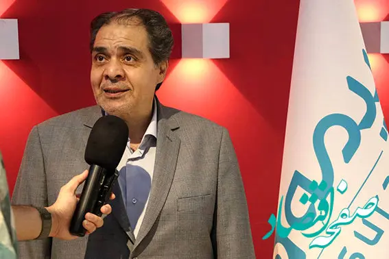 تحول دیجیتال در بیمه دی با سرعت و اقتدار ادامه دارد