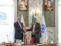  امضاء تفاهم‌نامه همکاری بانک مسکن و بیمه مرکزی