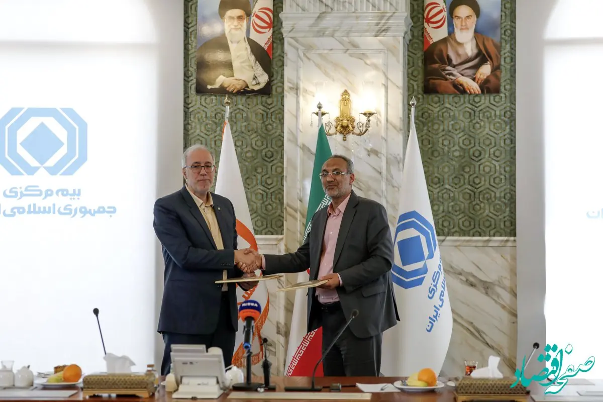  امضاء تفاهم‌نامه همکاری بانک مسکن و بیمه مرکزی