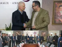 انتصاب مدیر امور مهندسی زیرساخت بانک ایران زمین