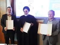 بازسازی بافت های فرسوده منطقه دوازده تهران، به همت موسسه اعتباری ملل