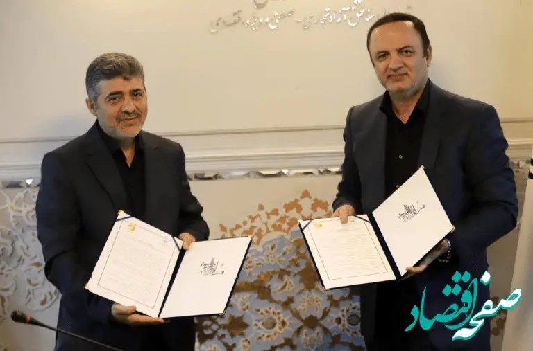 تحول آماری در مناطق آزاد کلید خورد/ آغاز همکاری دبیرخانه شورایعالی و مرکز آمار ایران برای ارتقاء نظام آماری کشور