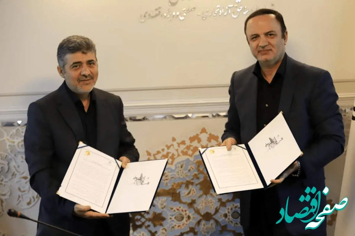 تحول آماری در مناطق آزاد کلید خورد/ آغاز همکاری دبیرخانه شورایعالی و مرکز آمار ایران برای ارتقاء نظام آماری کشور