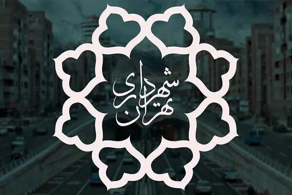 جزئیات اعزام رایگان زائران اربعین از میدان آزادی تهران به مرز مهران اعلام شد