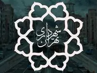 جزئیات اعزام رایگان زائران اربعین از میدان آزادی تهران به مرز مهران اعلام شد