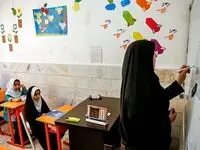 خبر فوری را معلمان بخوانند / اعلام جزئیات پرداخت پاداش پایان خدمت معلمان 