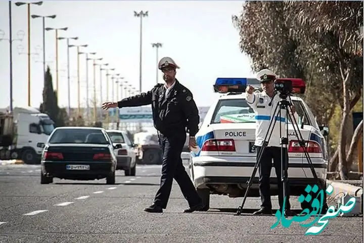 جدول جرائم جدید راهنمایی و رانندگی سال 1403