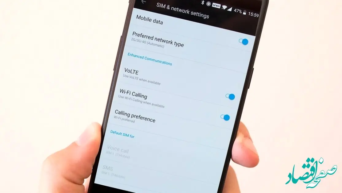 چگونه VoLTE را غیرفعال کنیم؟