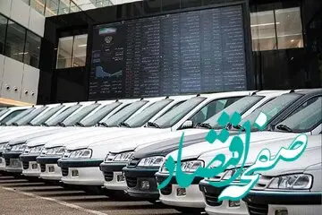 خودروهای وارداتی ارزان‌تر می‌شوند | چالش جدید در بازار خودرو