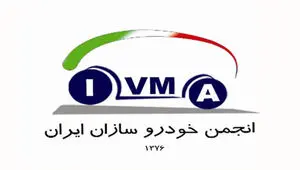 ماجرای نامه خودروسازان به معاون اول رئیس جمهور چیست؟
