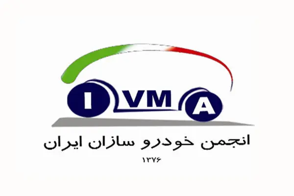 ماجرای نامه خودروسازان به معاون اول رئیس جمهور چیست؟