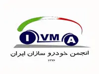 ماجرای نامه خودروسازان به معاون اول رئیس جمهور چیست؟