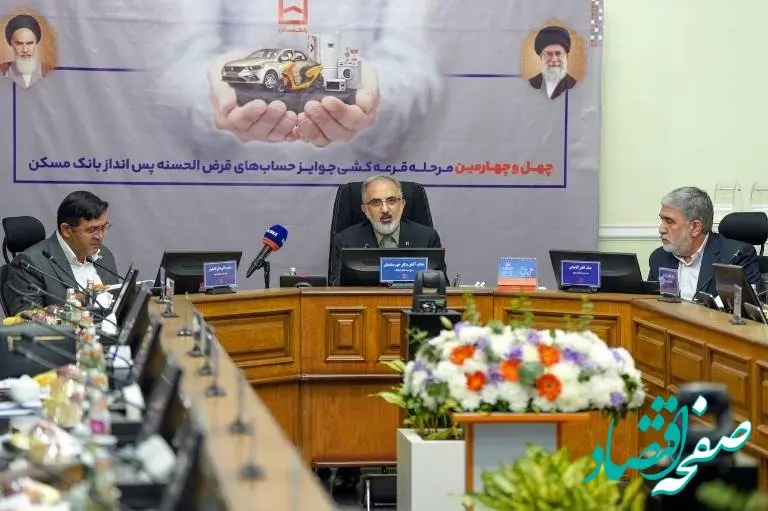 طراحی محصولات جدید برای جذب منابع قرض الحسنه / استفاده از مشوق های لازم در توسعه فرهنگ قرض الحسنه