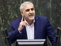 نماینده خرم‌آباد؛ آهای آقایان مسئول! مسائل معیشتی مردم را در قالب مسائل حزبی و گروهی نبرید | نمی‌گوییم آقایان شق‌القمر کنند اما...| به زن و بچه مردم رحم کنید