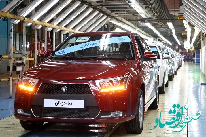 «دنا جوانان» مرداد امسال روانه بازار می‌شود