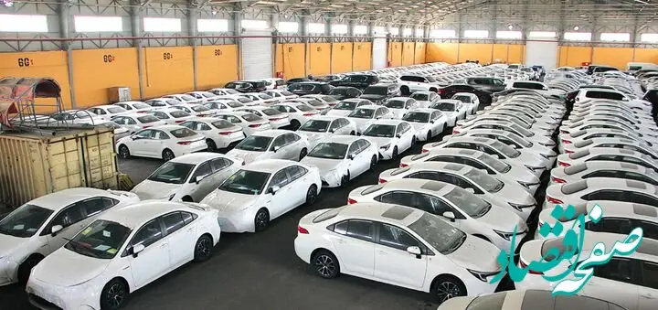 افت شدید تعرفه واردات خودرو رسما ابلاغ شد + سند