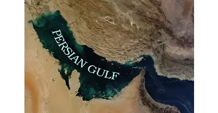 تغییر نام مجتمع بندرعباس بیمه البرز