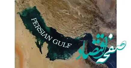 تغییر نام مجتمع بندرعباس بیمه البرز