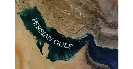 تغییر نام مجتمع بندرعباس بیمه البرز