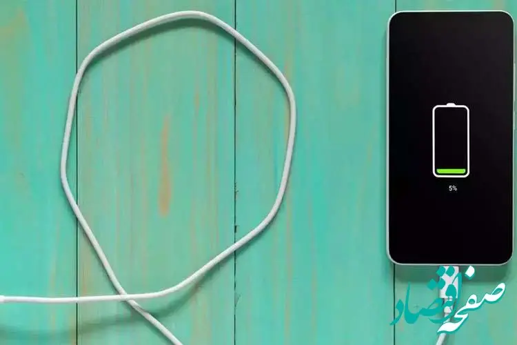 شارژ ۱۰۰ درصدی موبایل در ۵ دقیقه با فناوری جدید