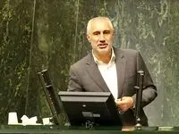 حذف وام ازدواج ۱۴۰۴ با جایگزینی یک طرح جدی | چانه زنی برای دریافت وام ازدواج + جزئیات تکمیلی