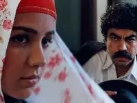 زمان پخش و تکرار سریال رسم عاشقی از شبکه آی فیلم