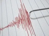 زلزله پاناما را لرزاند