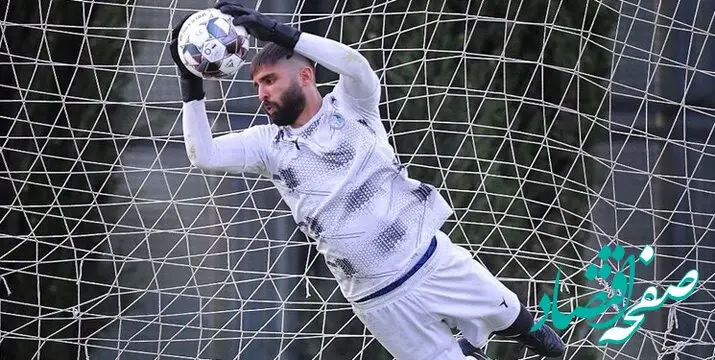 دروازه بان استقلال راهی این باشگاه معروف شد 