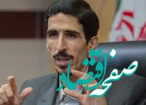 دعای ویژه برای رئیس جمهور! + عکس